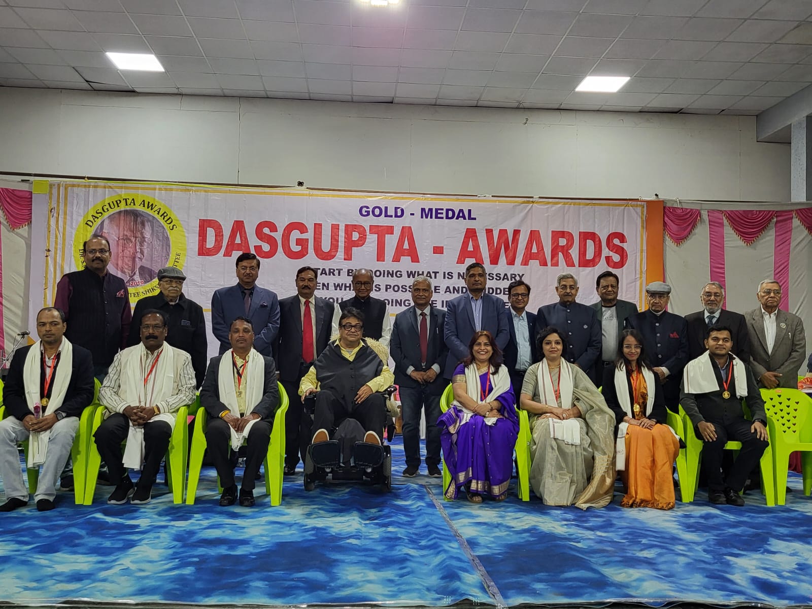 Appl. maths. Dasgupta 2