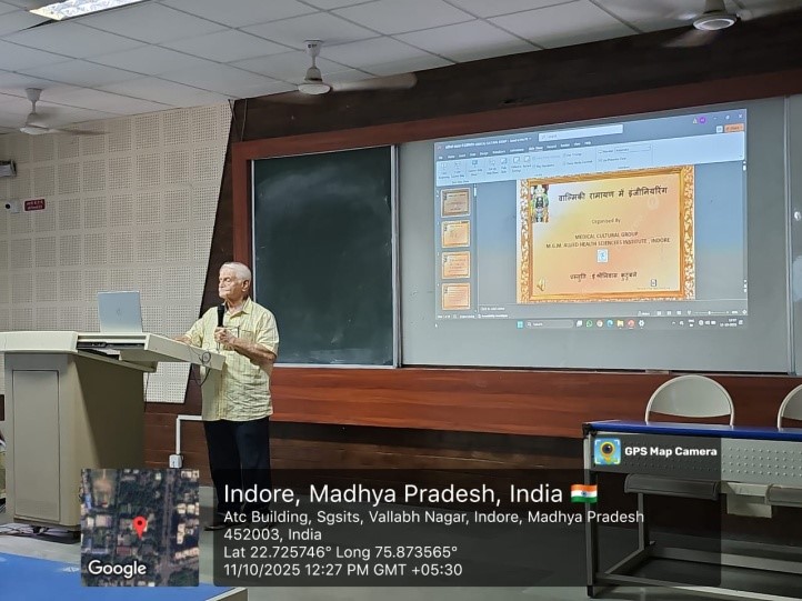 guest lecture by Er. Shrinivas Kutumble