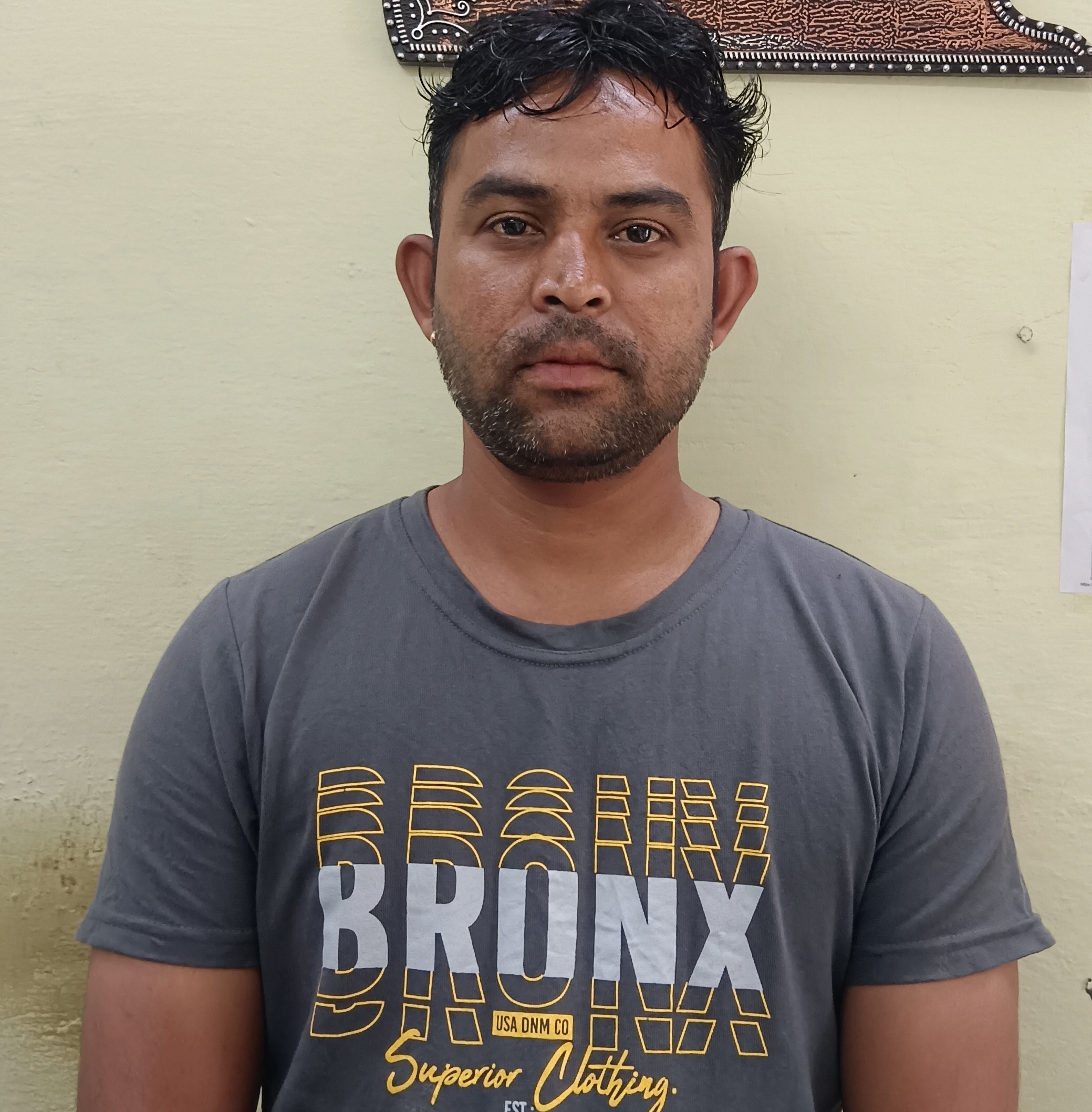 sn upadhyaya resize