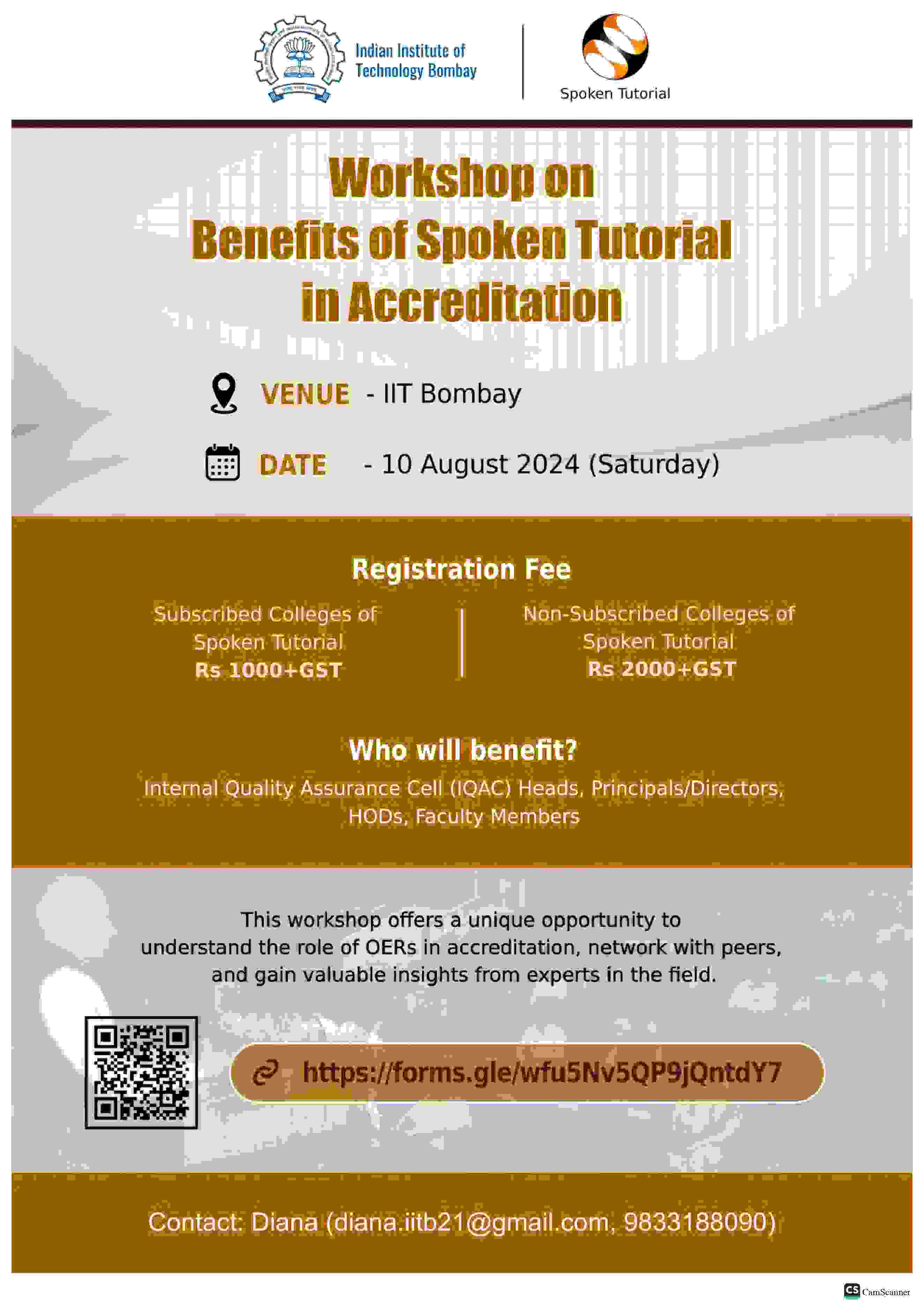 Spoken Tutorial 1