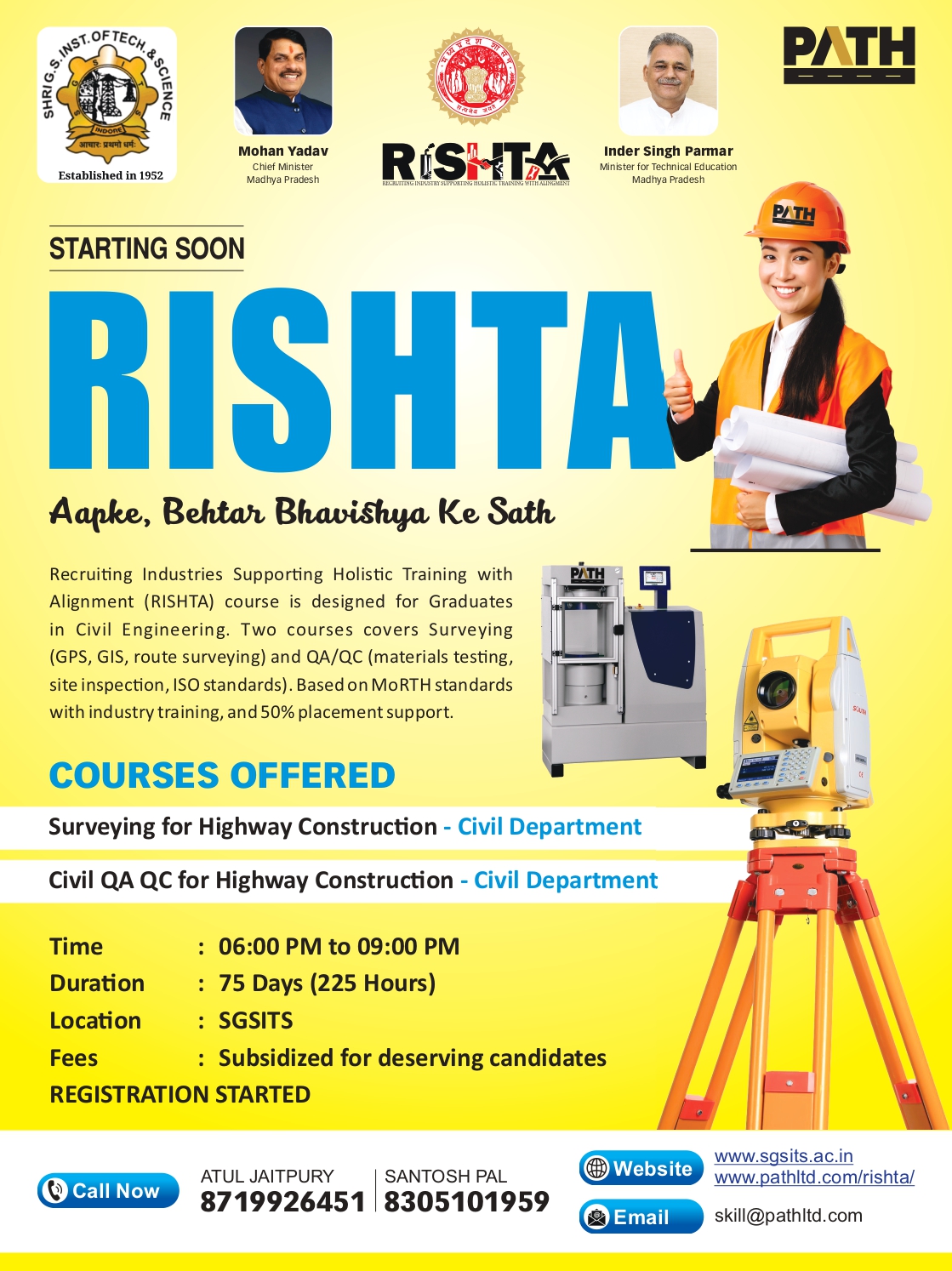RISHTA CIVIL STT page 0001