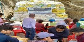 KHAJARANA PLATE LOAD TEST